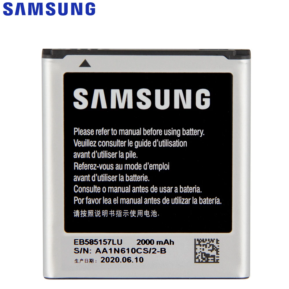 SAMSUNG оригинальный аккумулятор EB585157LU с логотипом для Samsung GALAXY Beam SM G130HN J2 i8530 i8558 i8550