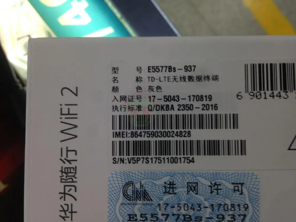 Разблокированный huawei e5577 4g Wi Fi роутер мини 3g слот для sim карты точка доступа с