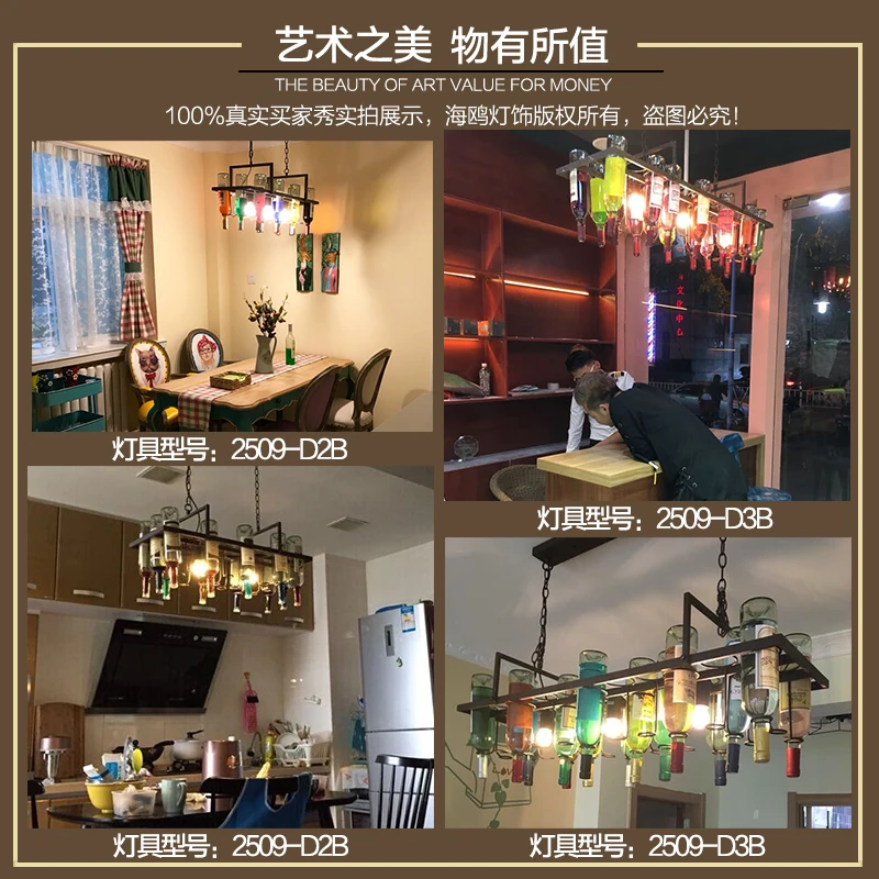 

American Country Retro Industrial Bar Chandelier Wine Bottle Chandelier Lighting Glass Creative Personality Cafe Restaurant E27