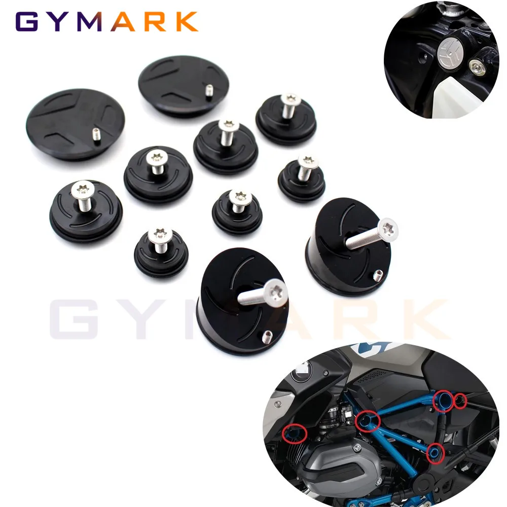 Аксессуары для мотоциклов отверстие рамы декоративная заглушка BMW R 1200GS 1200 GS R1200GS