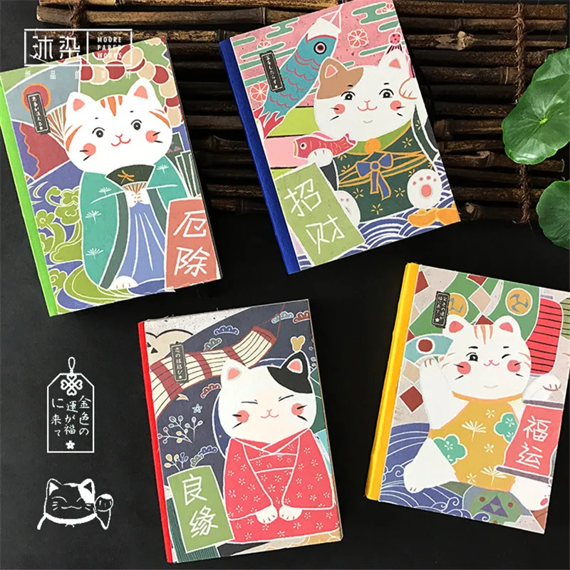 Японский стиль карман Тетрадь Бумага планировщик держатель серии Hardcover с Lucky Cat