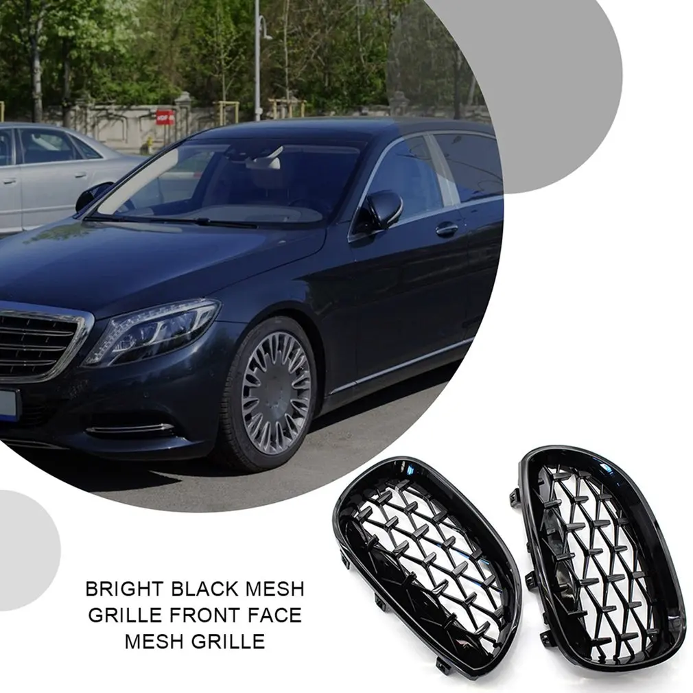 

1 Pair Diamond Meteor Car Front Kidney Grills For E60 2003-2009 5 Series Front Mesh Grill Car Accessories