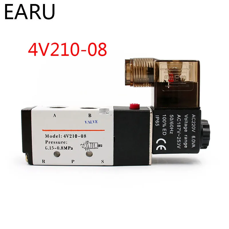 1 шт. 4V210-08 G1/4 &quot2 положения 5 портов воздушный Соленоидный клапан пневматический