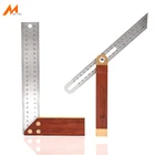 Угловая линейка 2 в 1, 8 дюймов, тройная квадратная скользящая Т-образная линейка, лезвие из нержавеющей стали, деревянная ручка, инструмент для измерения уровня