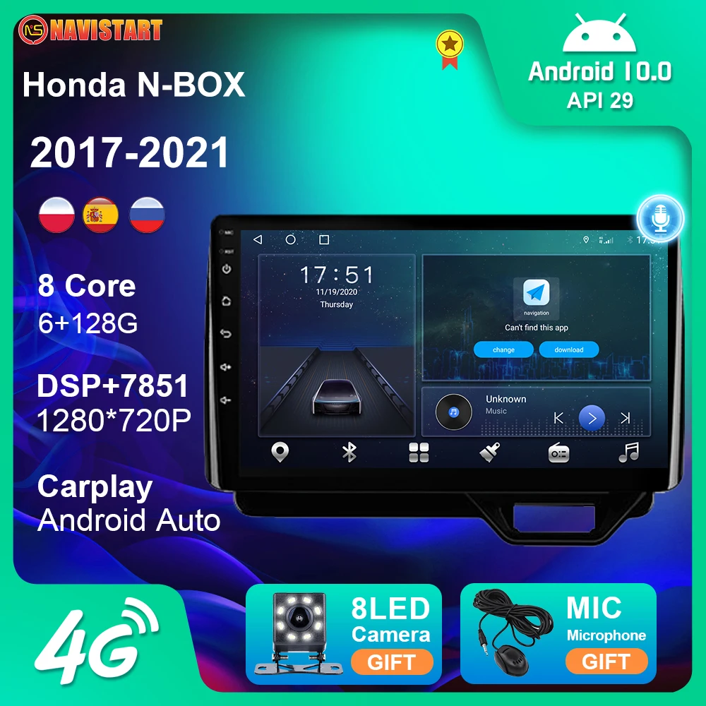 

128G For Honda N-BOX II 2017-2021 Car Radio GPS Navigation 4G WIFI BT Carplay DSP Android Auto DVD Player Android 10 Auto 2 Din