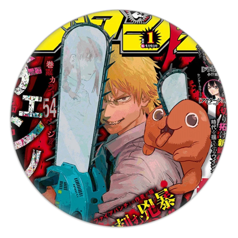 Бензопила человек Значки для косплея аниме денджи макима Аки хаякава брошки