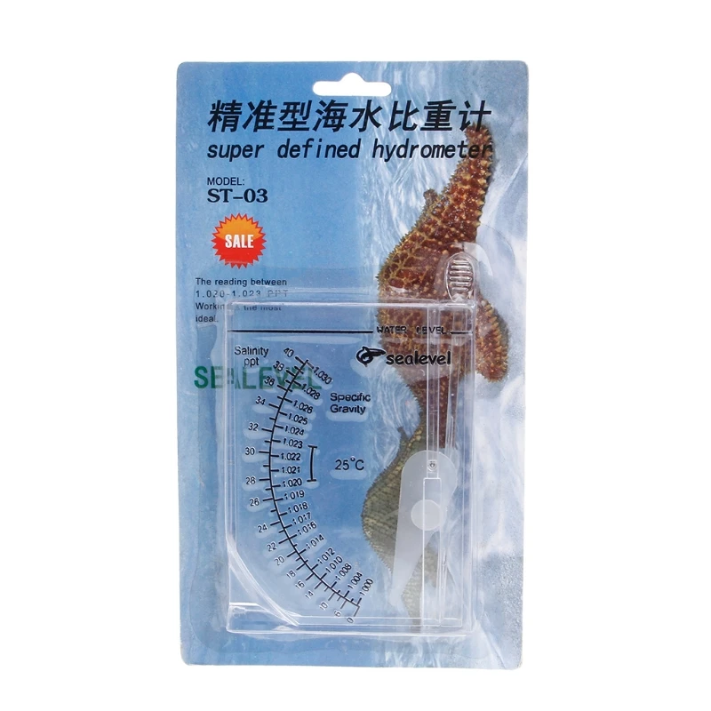 2020 новый морской гидрометр риф аквариум аквариумная вода соленость Удельный