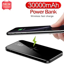 30000mAh Power Bank Wireless charging Portable USB PoverBank External Battery Charger Mirror Power Bank for Xiaomi iPhone