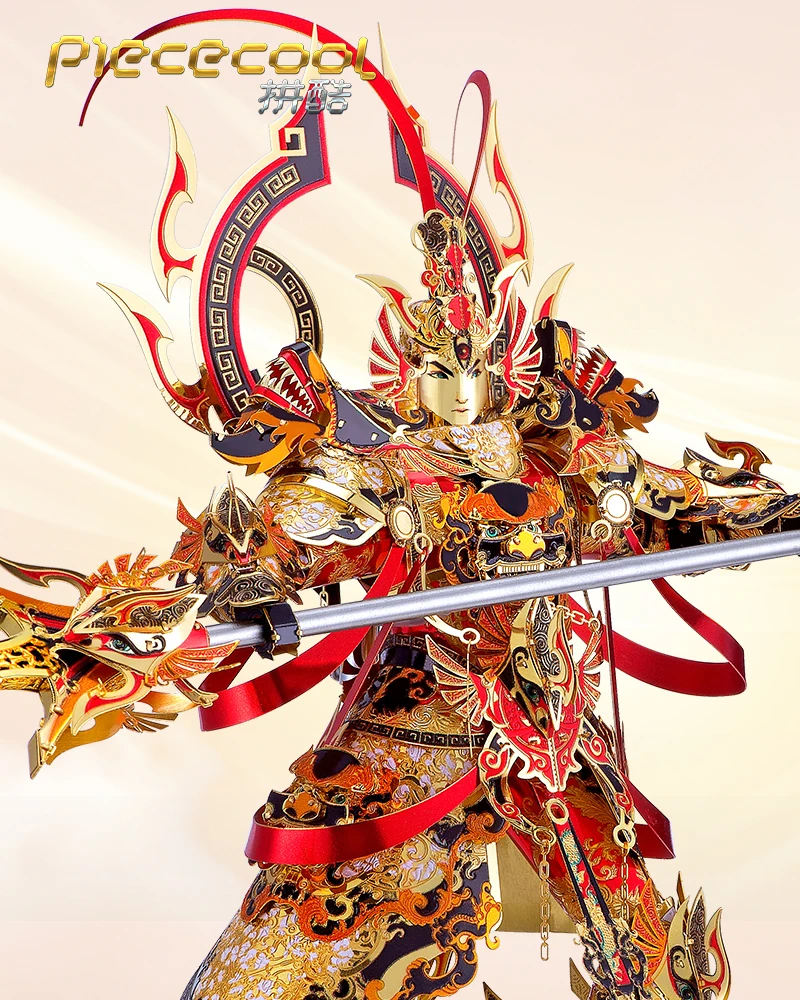 Сдельные Er Ланг бог DIY 3d Металл Nano головоломки собрать модель Наборы P134 RKW|Наборы