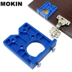 Направляющая для сверления отверстий, 35 мм