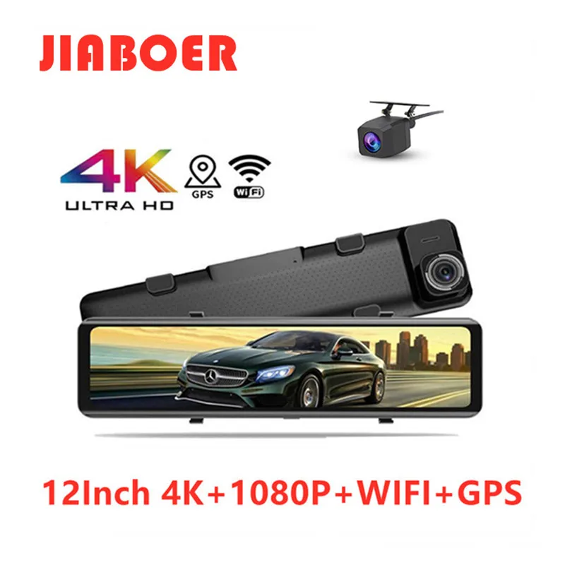 Видеорегистратор автомобильный 12 дюймов 4K 3840*2160P Wi Fi GPS Sony IMX 415|Видеорегистраторы|