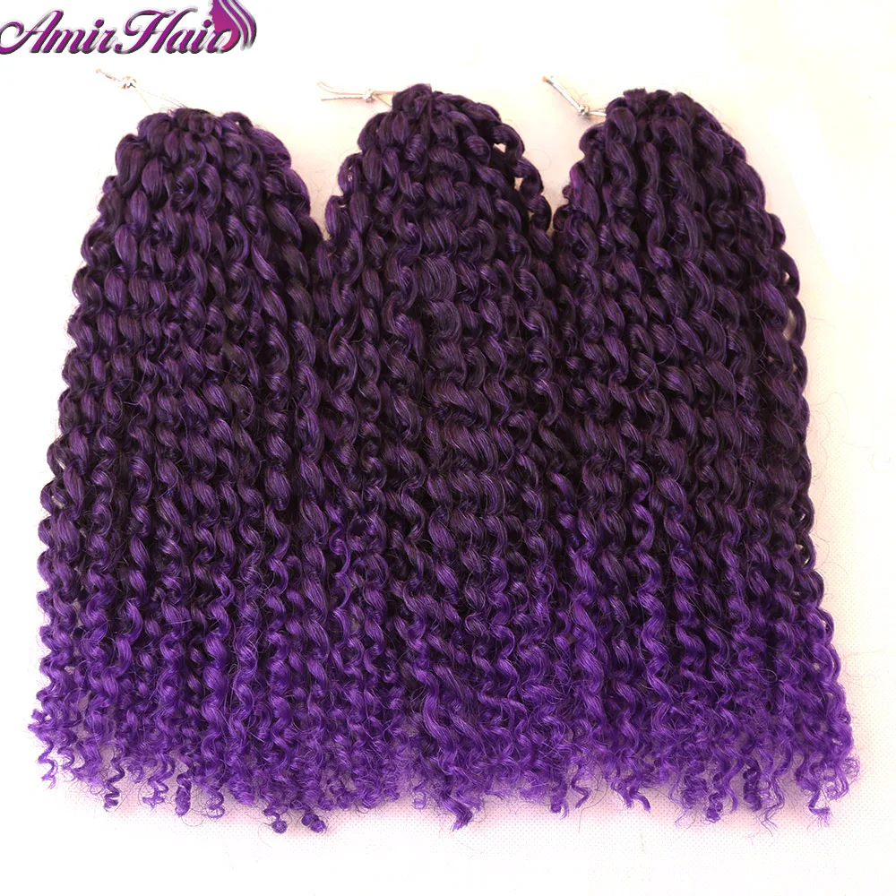 Amir12inch Marley Боб косы эффектом деграде (переход от темного к красный фиолетовый