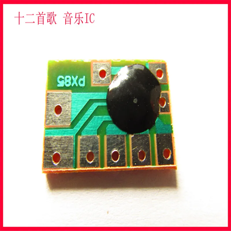 

Детский музыкальный чип 12 музыкальных чипов для детской коляски чип 12 песен музыкальный чип