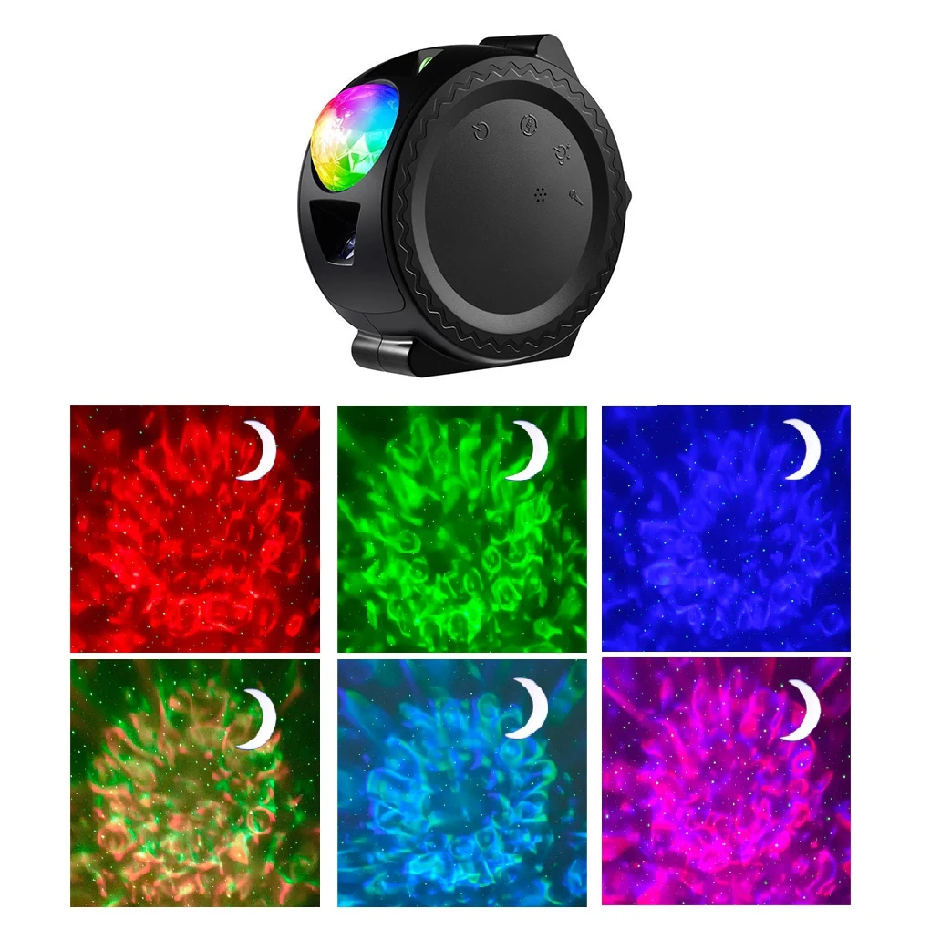 Проектор звездного неба ночной Светильник проекции 6 цветов океана