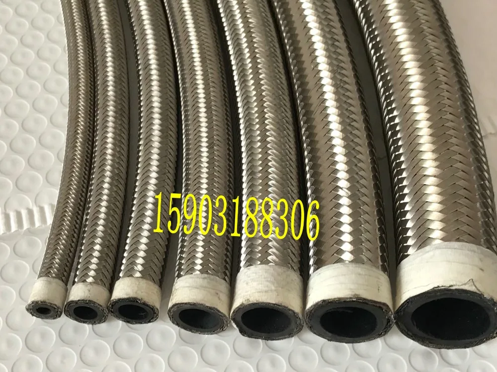 Металлический Сетчатый шланг с серебряным покрытием Плетеный резиновый для
