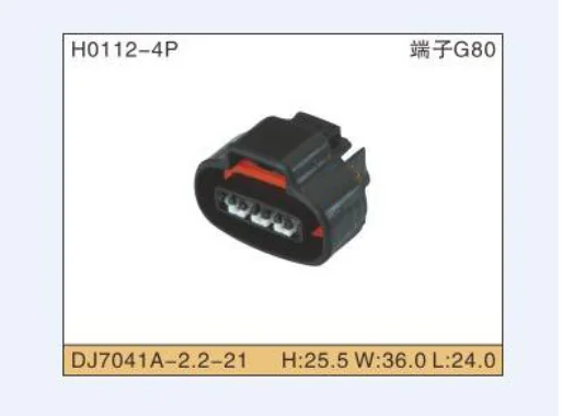 1 компл. 4-сторонний TPS дроссельная заслонка с датчиком зажигания катушка OEM 90980-11150