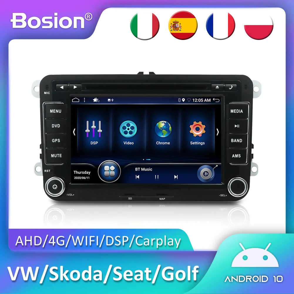 Автомагнитола Bosion на Android 10 мультимедийный плеер с DVD радио GPS IPS экраном DSP Carplay для