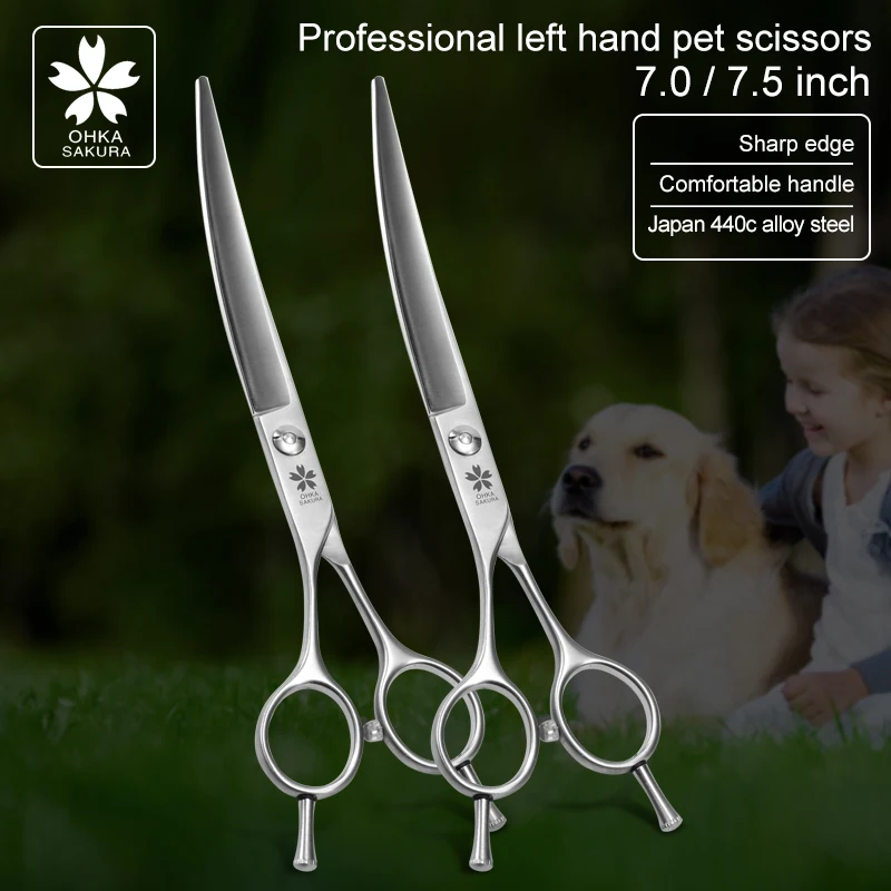 Left hand scissors curved trimming scissors 25 degree curved scissors stainless steel 7.25 inch jp440c