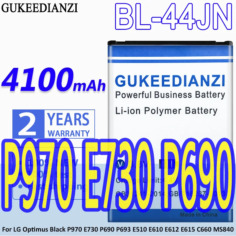 

GUKEEDIANZI Mobile Rechargeable 4100mAh BL-44JN Battery For LG Optimus Black P970 E730 P690 P693 E510 E610 E612 E615 C660 MS840