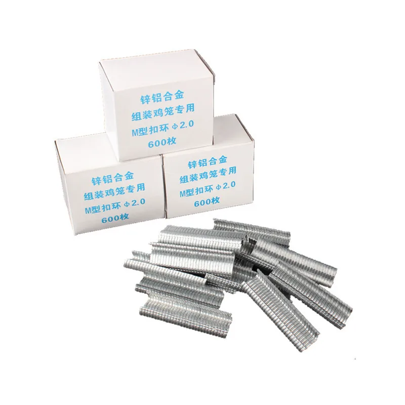 

4*600 pcs M nail Cages installed Chicken Bird Dog Duck cage clamp 2.0 Quail Tied dove cage clamp Rabbit staples Free shipping