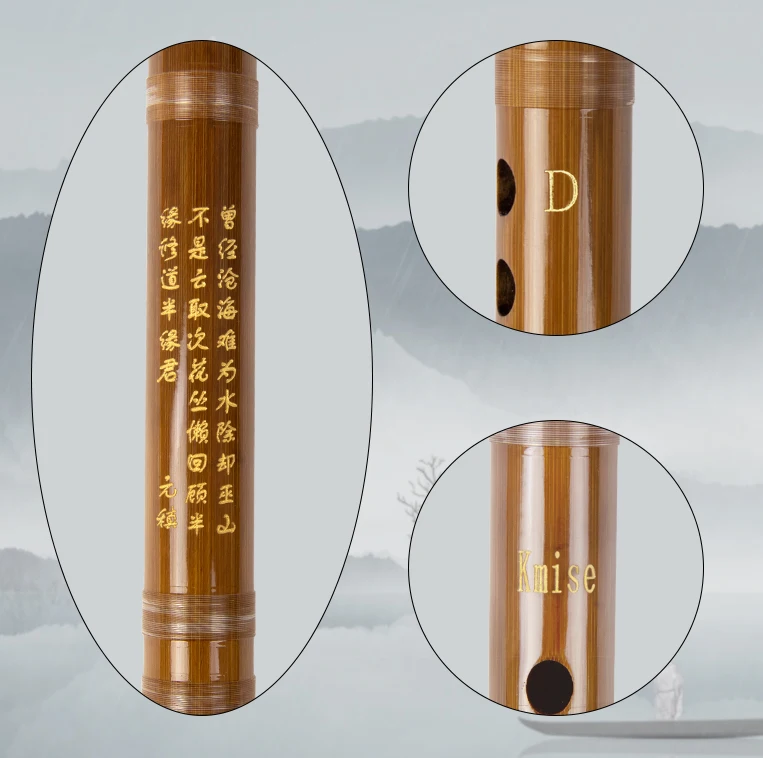 Китайская бамбуковая канавка KType D/E/F Key Dizi профессиональная из натурального