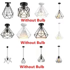 Новый абажур, только Ретро Эдисон металлическая проволочная клетка, подвесной светильник, абажур, люстра, крышка лампы, винтажная лампа, клетка
