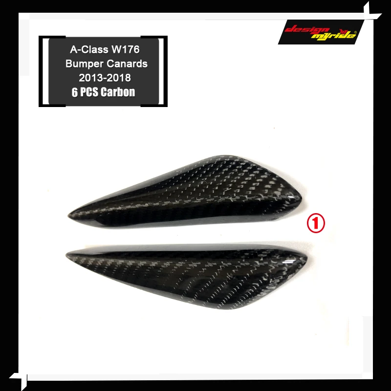 Карбоновый сплиттер переднего бампера для автомобиля 6 шт. карбоновый Mercedes Benz W176 A