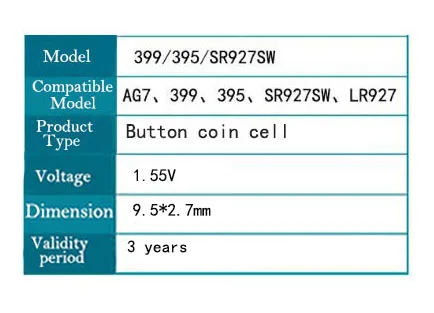 Батарейка для часов 395 SR927SW 399 SR927W LR927 AG7 100% оригинальный бренд 2 шт. | Электроника