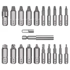 Прочный антикоррозийный винт из быстрорежущей стали, экстрактор, инструмент для удаления поврежденных винтов, легкое сверление, болты, Безголовый винт, экстрактор, 22 шт.компл.