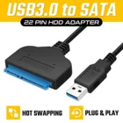 USB 3,0 SATA 3 кабель адаптер Sata к USB до 6 Гбитс Поддержка 2,5 дюйма внешний SSD HDD жесткий диск 22 Pin Sata III 25 см