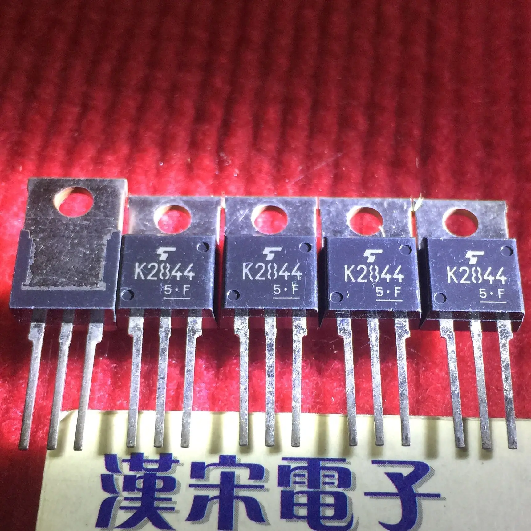 

Free shipping 2SK2844 K2844 TO-220 10PCS/lot