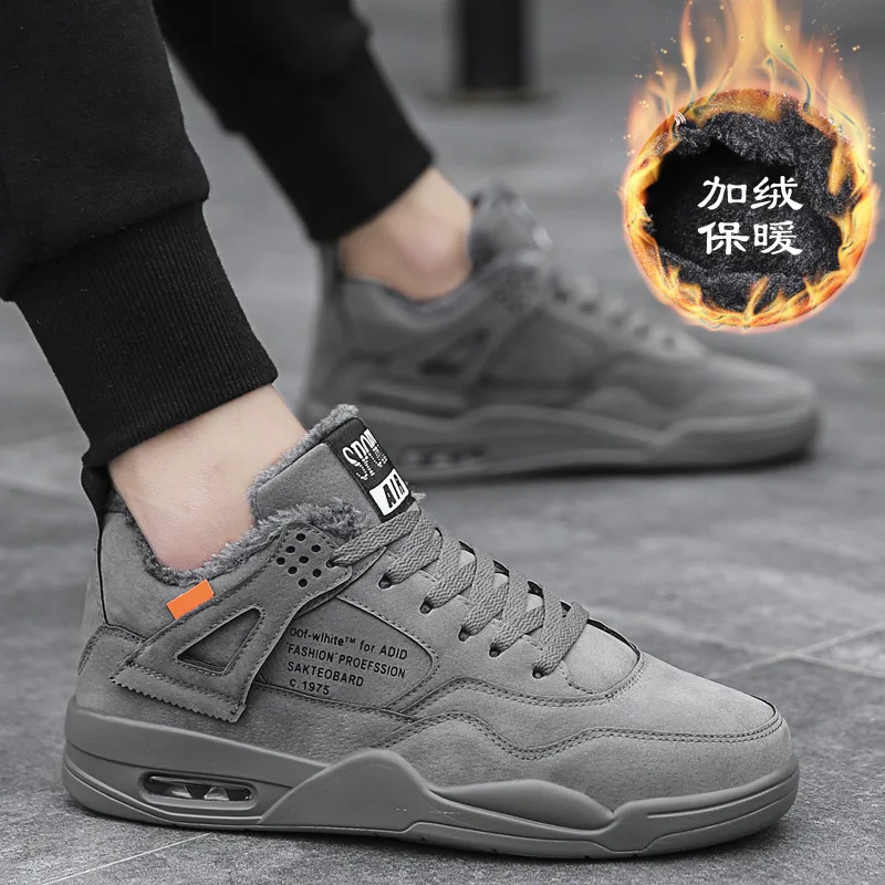 Новинка Зимняя мужская повседневная обувь с высоким берцем Бархатные теплые