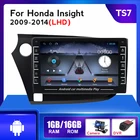 Автомобильный мультимедийный радиоприемник IPS Android для Honda vision 2009-2014 LHD и RHD видеонаблюдение GPS стерео без DVD-плеера Wi-Fi камера DVR