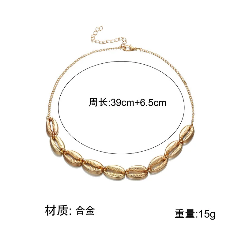 Новинка 2021 ожерелье из ракушек Женское Ожерелье ракушек|Цепочки| |