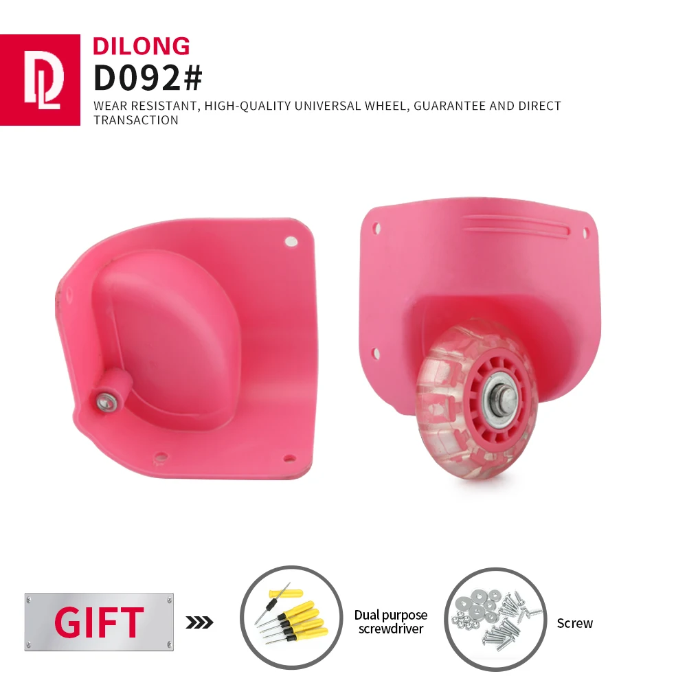 

DiLong D092 Suitcase Trolley Office Box Storage Box Wheel Rotating One-way Roller Pink Anti-skid Shock-absorbing Pull Wheel