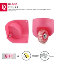 dilong d092 suitcase trolley office box storage box wheel rotating one way roller pink anti skid shock absorbing pull wheel