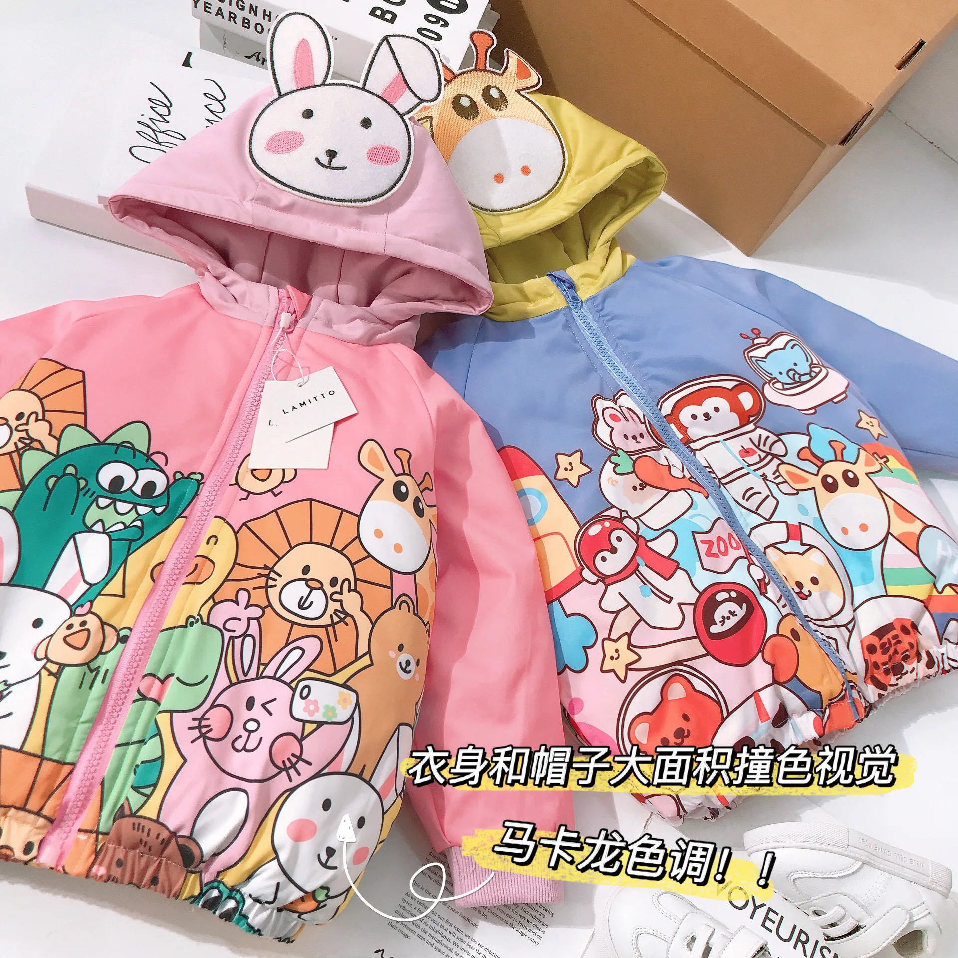 

2020 Presell November11th Kids Jacket Thicken Warm Cotton Padded Animals Pattern Kids Outerwear Clothes