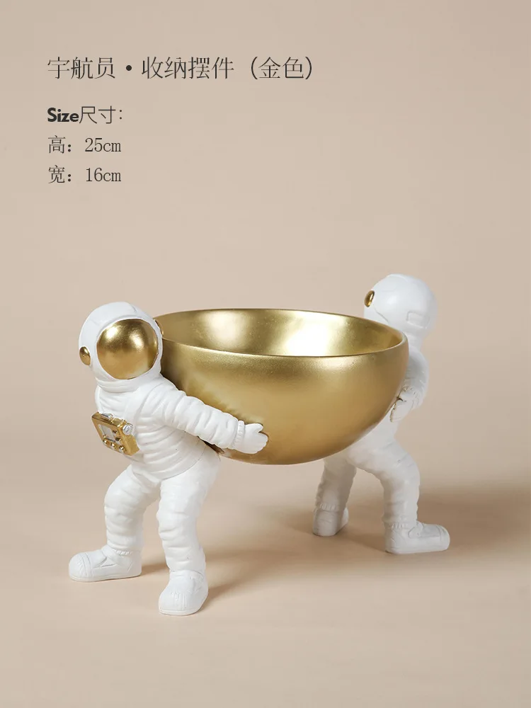 

Nordic Light luxury astronaut storage Porch key creative living room fruit dry fruit plate feng shui home decoration accessories