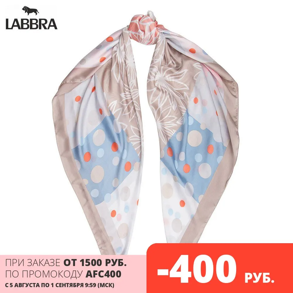 Платок Labbra женский виск+шелк 120х120 LG34 859| |