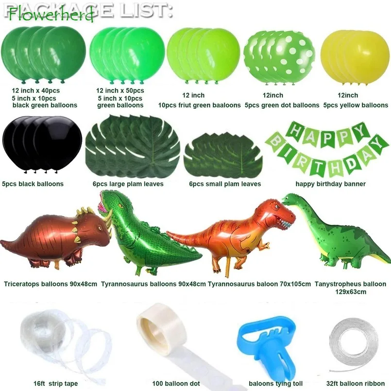 155 пакет динозавр тема вечерние Шар Комплект гирлянды из латекса Фольга баннер на