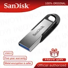 Карта памяти SanDisk флеш-накопитель USB 3,0, флеш-накопитель для ПК, 128 ГБ, 64 ГБ, 32 ГБ, 16 ГБ, 150 МБс.