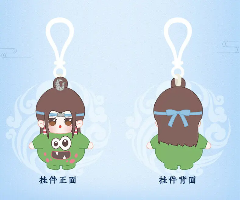 Ограниченный магистр демонического культивирования Wangji Wuxian брелок для ключей