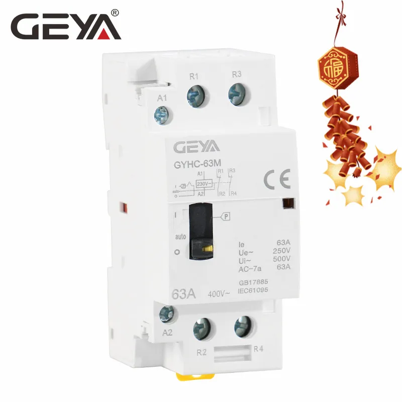 GEYA GYHC 2P 40A 63A 2NO или 2NC Бытовая модульная din рейка монтажный контактор переменного