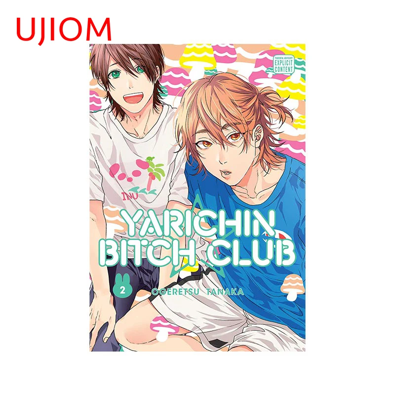 

UJIOM Yarichin Bitch Club Door Stickers Bedroom Accessories Living Room Decoration Decor Poster Mural Art Wall Sticker