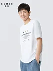 Мужская футболка с коротким рукавом Semir, с круглым вырезом, с креативным принтом, Новинка лета 2020