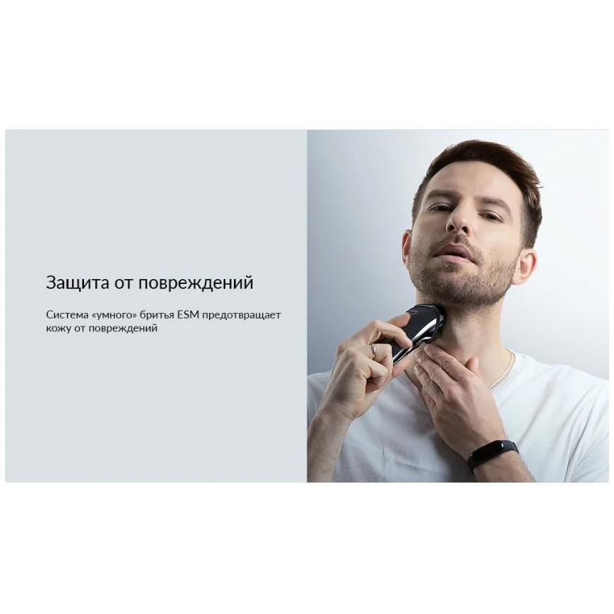 Электробритва Xiaomi Enchen BlackStone 3 Black | Бытовая техника