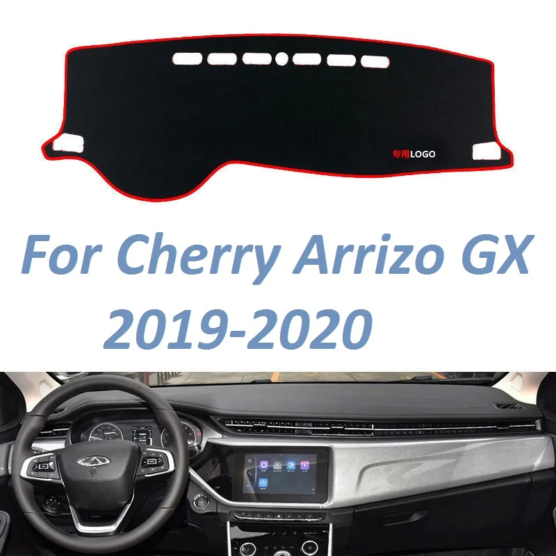 

Нескользящий коврик для приборной панели для левой и правой руки Cherry Arrizo GX 2019 2020