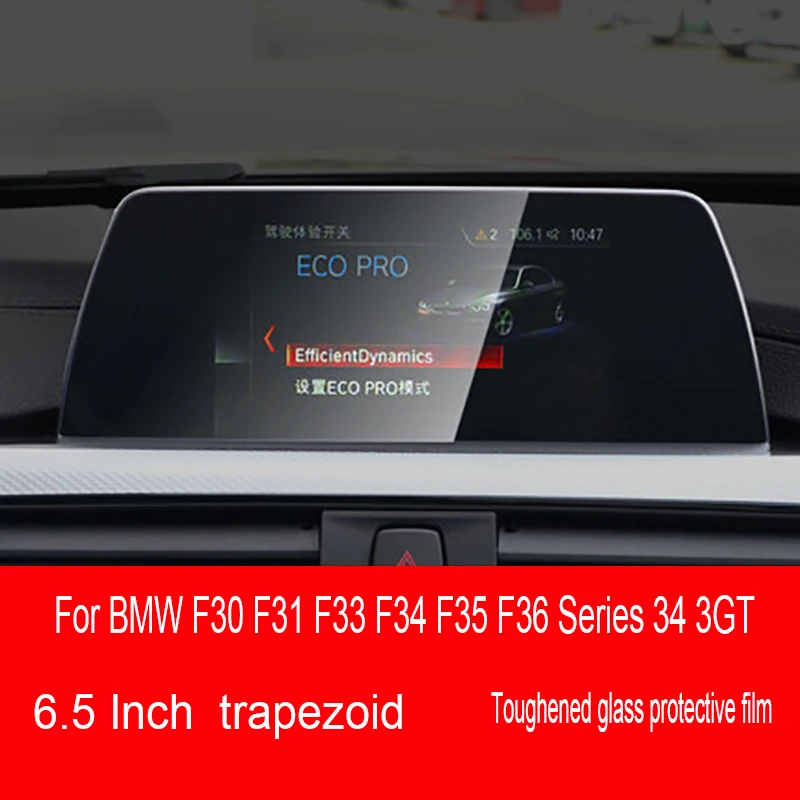 For BMW F30 F31 F33 F34 F35 F36 Series 34 3GT Automotive interior GSP navigation film Tempered glass screen protector Decorative