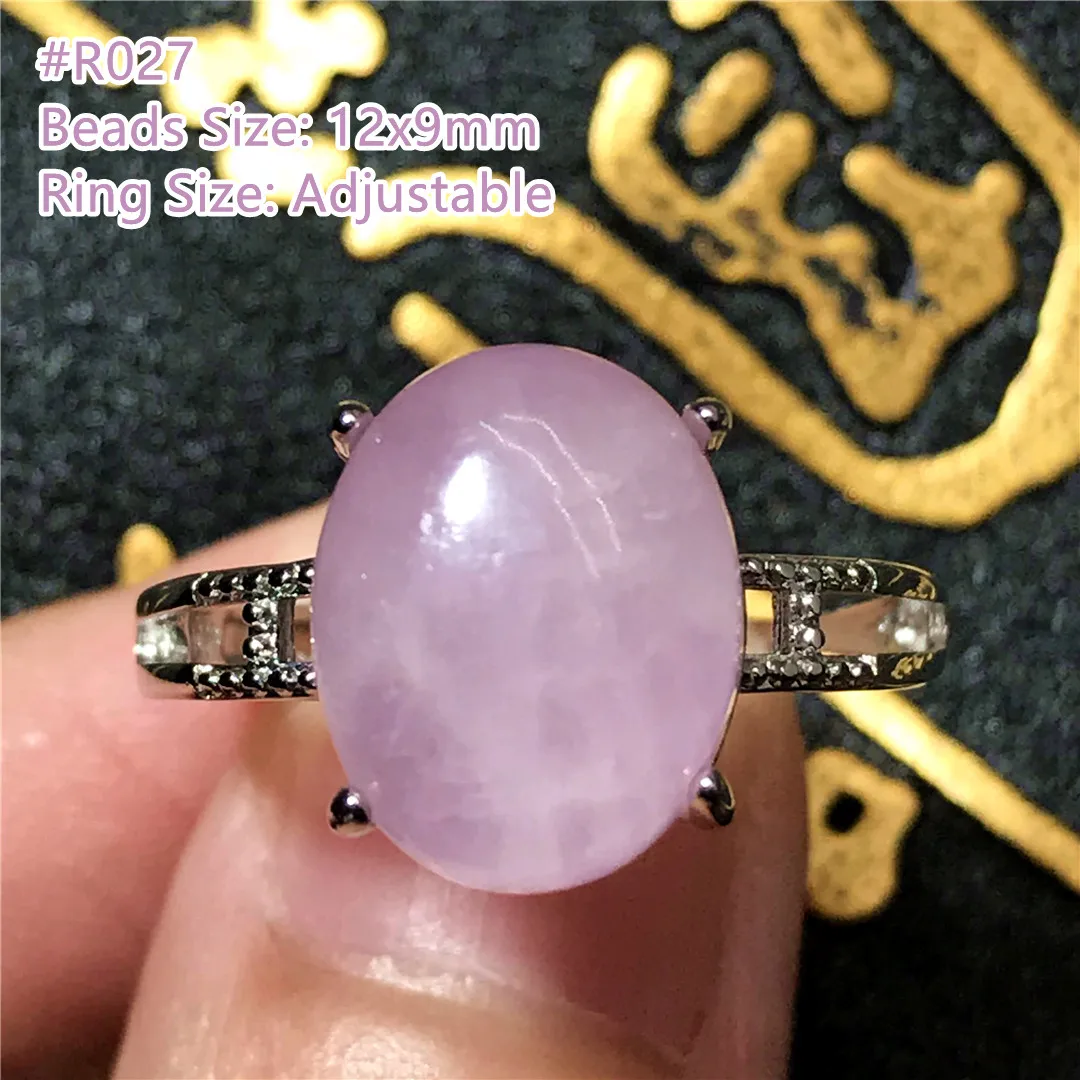 

Кольцо из натурального фиолетового кунцит для женщин и мужчин, подарочные украшения с кристаллами, серебро 12 Х9 мм, бусины, кошачий глаз, дра...