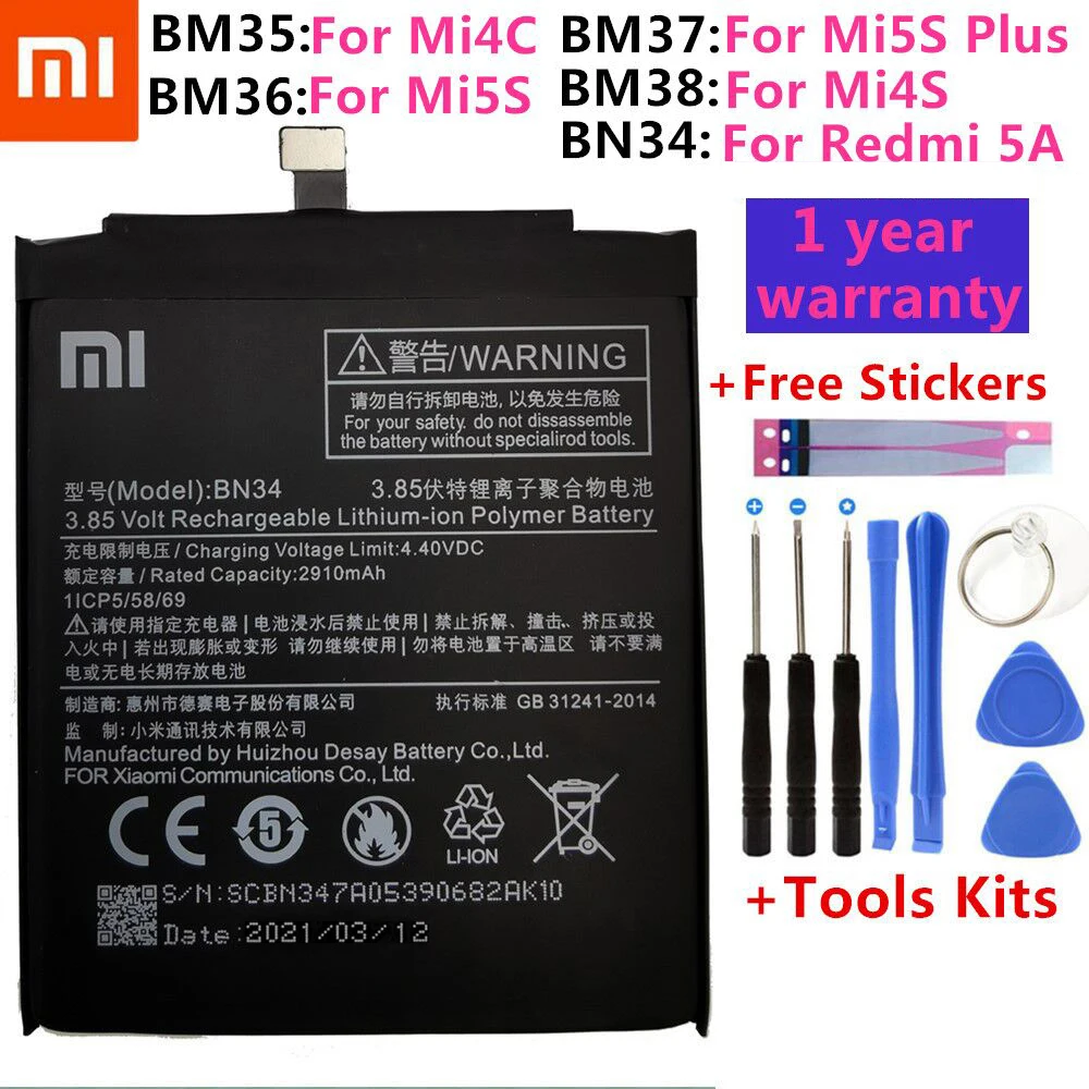 BM35 BM36 BM37 BM38 BN34 батарея для Xiaomi Redmi 5A 5 0 &quotMi 4C 5C 4S 5S плюс Mi4C Mi5S Mi5C Замена